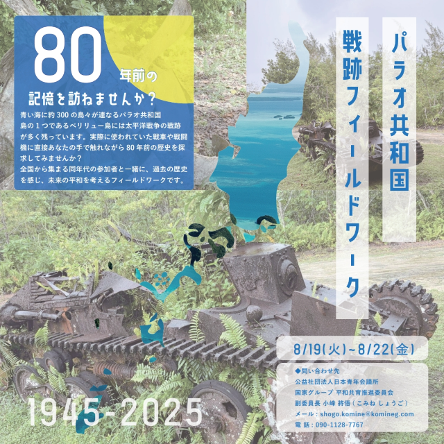 ヘッダーサンプル