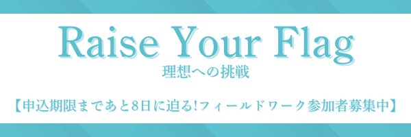 ヘッダーサンプル
