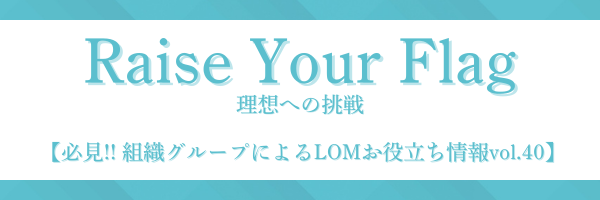 ヘッダーサンプル