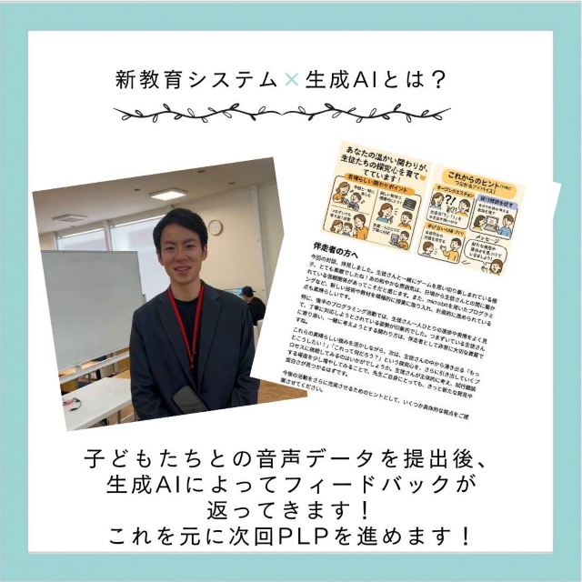ヘッダーサンプル