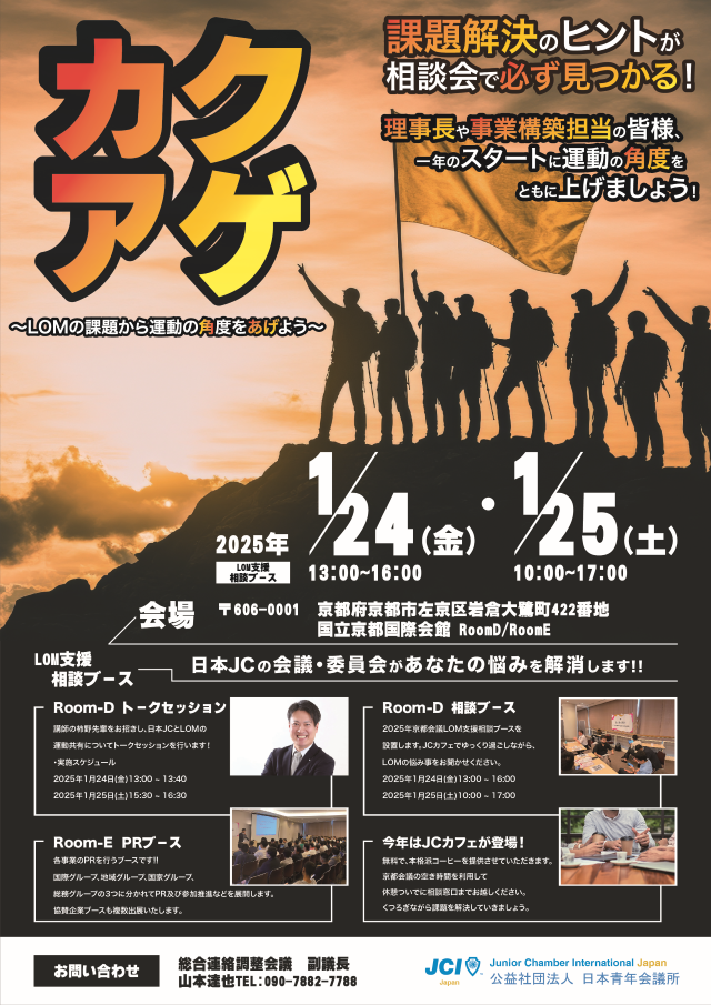 ヘッダーサンプル