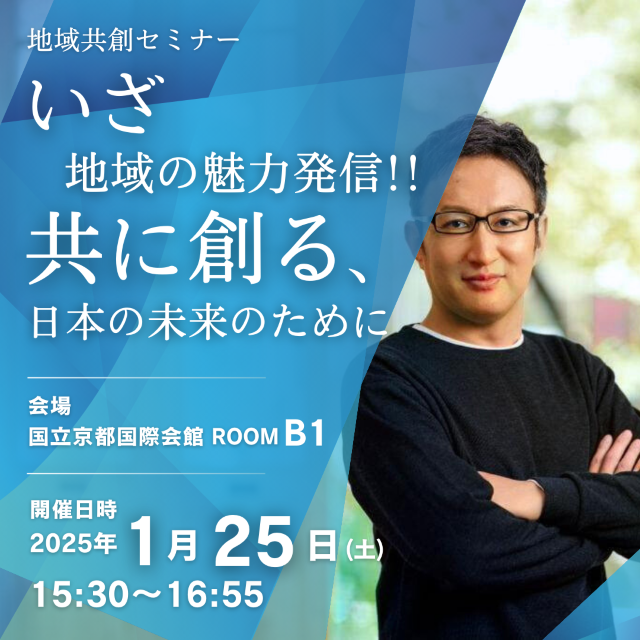 ヘッダーサンプル