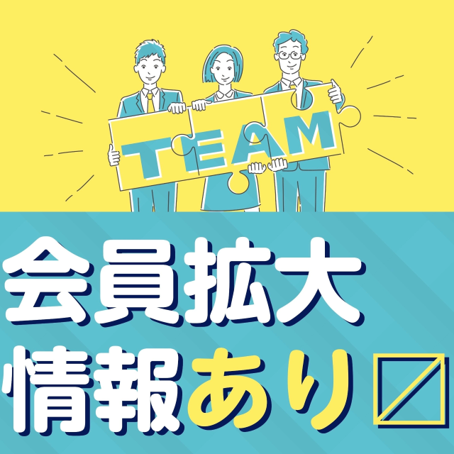 ヘッダーサンプル