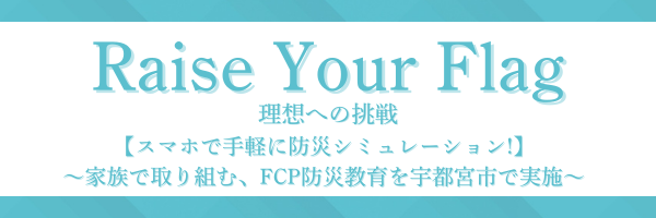 ヘッダーサンプル