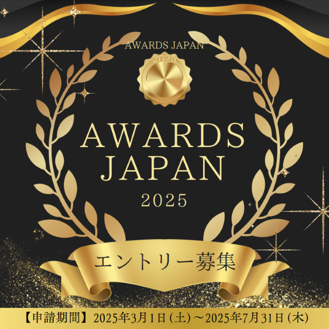 ヘッダーサンプル