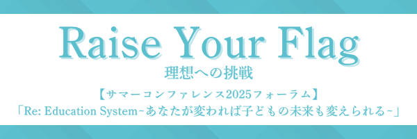 ヘッダーサンプル