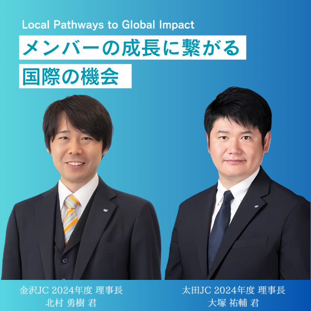 ヘッダーサンプル