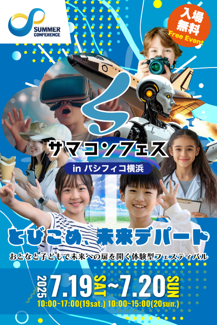 ヘッダーサンプル