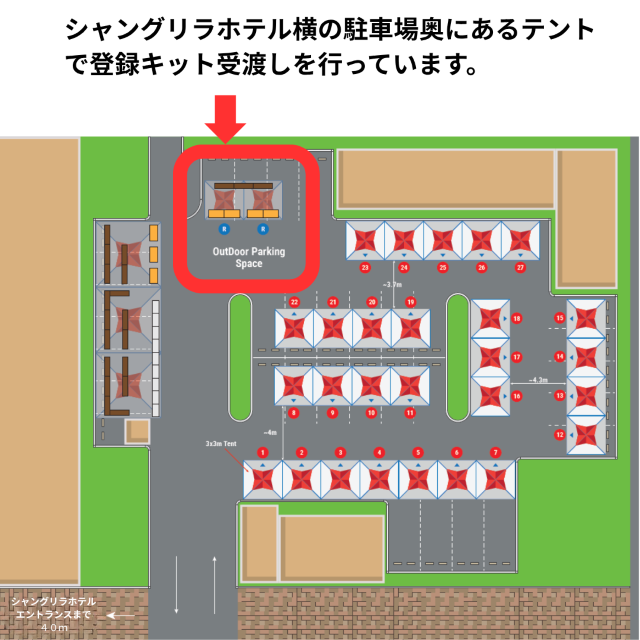 ヘッダーサンプル