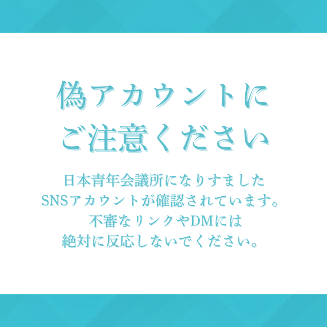 ヘッダーサンプル