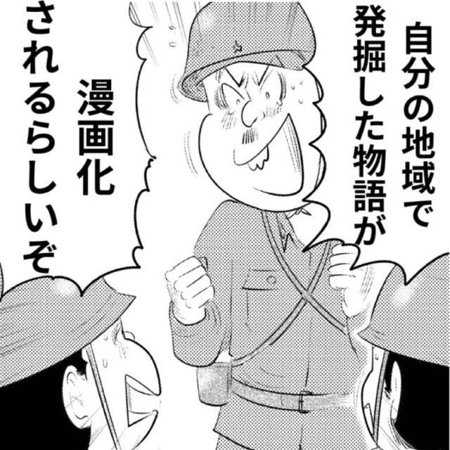 ヘッダーサンプル