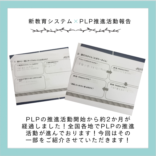 ヘッダーサンプル