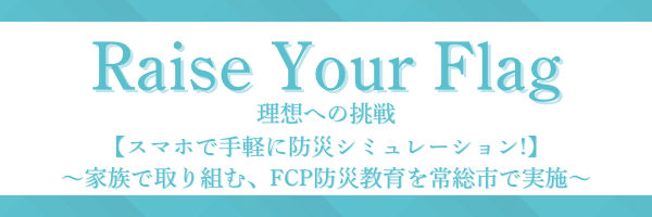 ヘッダーサンプル