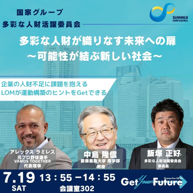 ヘッダーサンプル