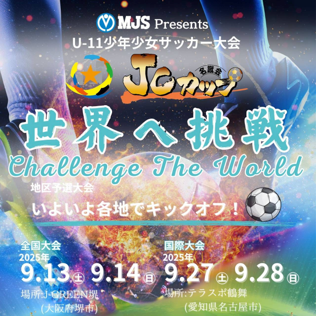 ヘッダーサンプル