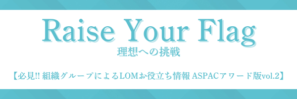 ヘッダーサンプル