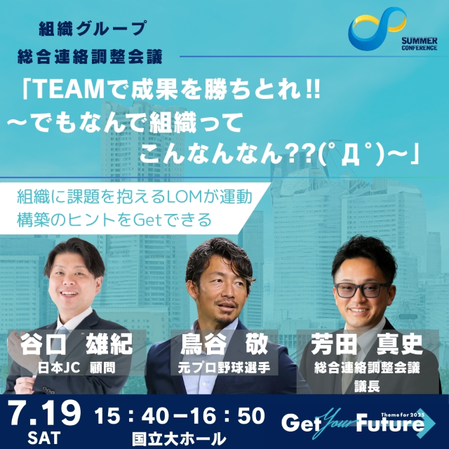 ヘッダーサンプル