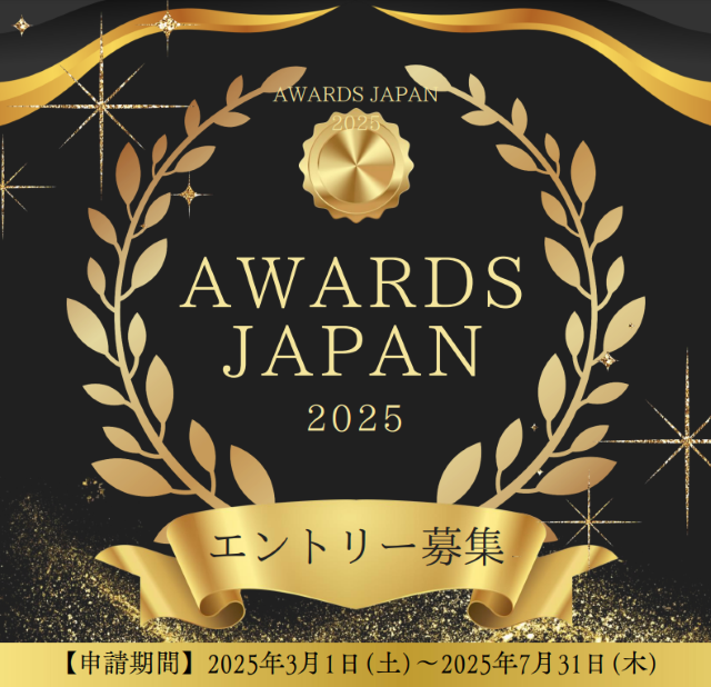 ヘッダーサンプル