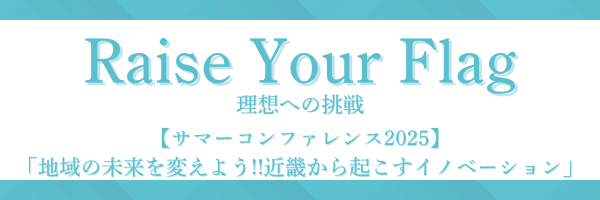 ヘッダーサンプル