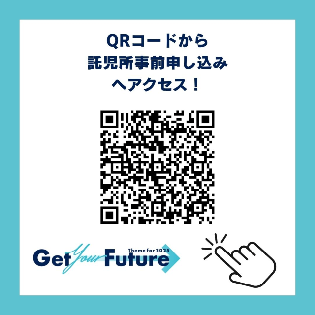 ヘッダーサンプル