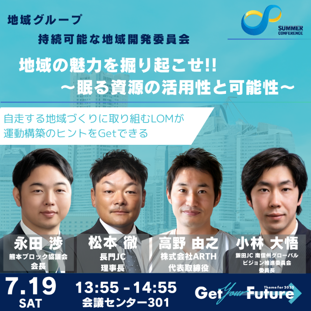 ヘッダーサンプル