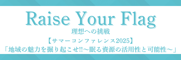 ヘッダーサンプル