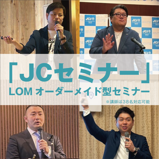 ヘッダーサンプル
