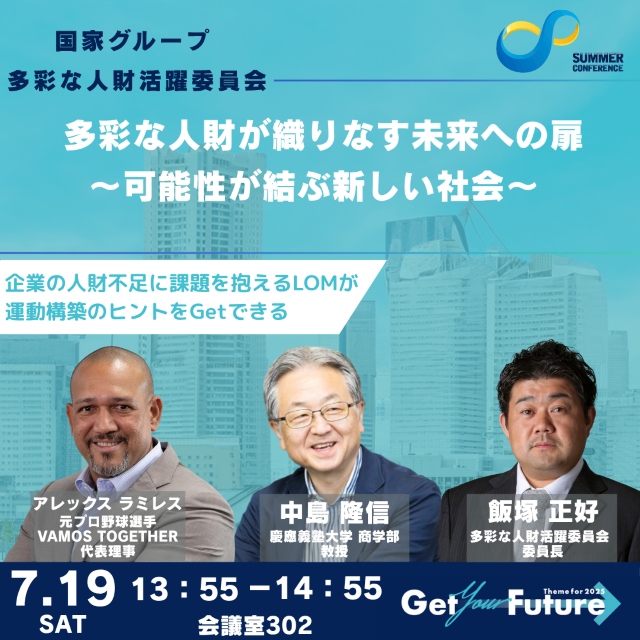 ヘッダーサンプル