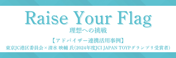 ヘッダーサンプル