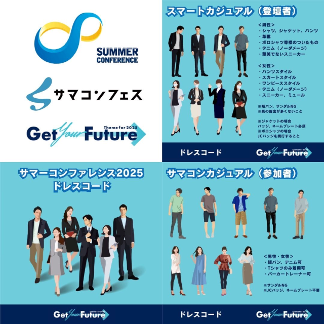 ヘッダーサンプル