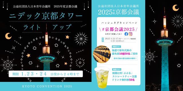 ヘッダーサンプル