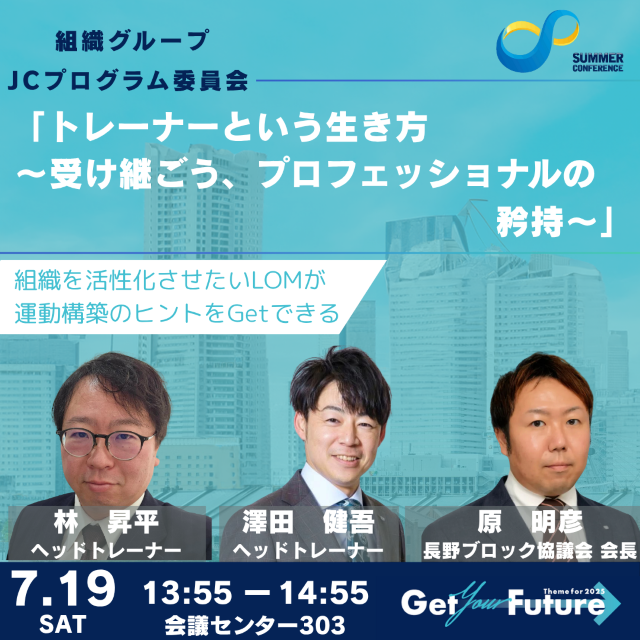 ヘッダーサンプル