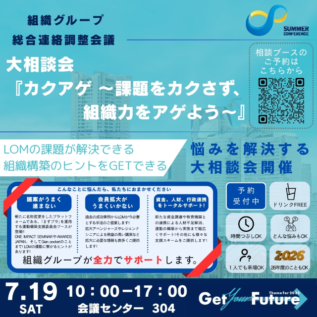 ヘッダーサンプル