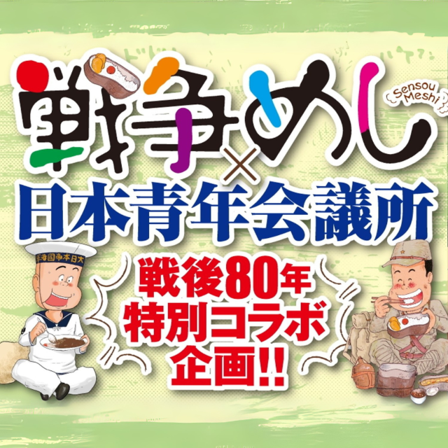 ヘッダーサンプル