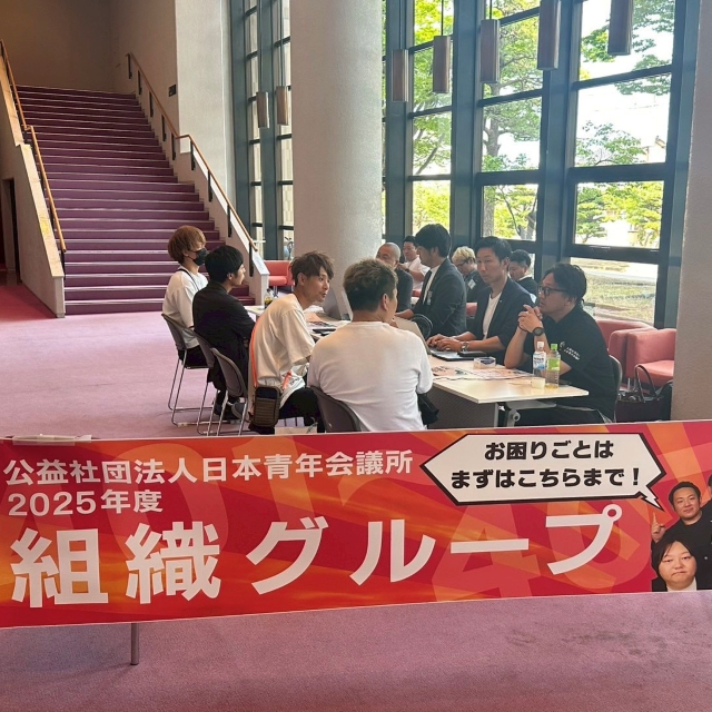 ヘッダーサンプル