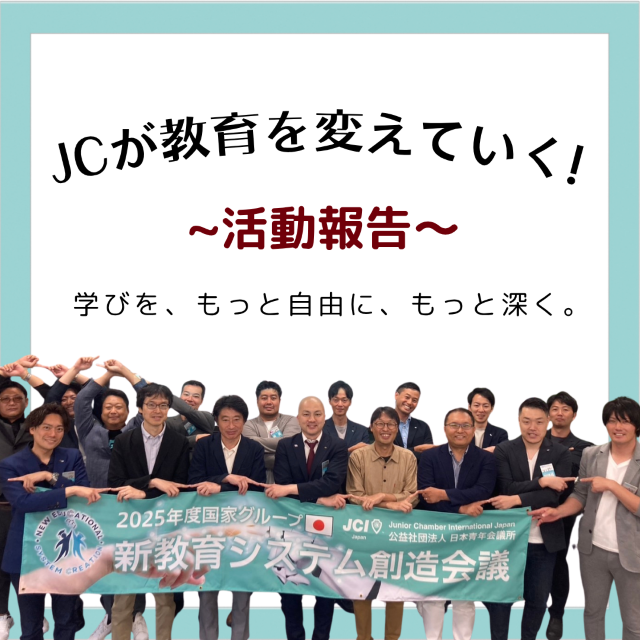 ヘッダーサンプル