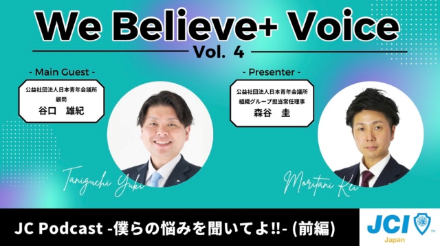 ヘッダーサンプル