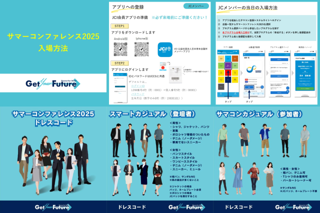 ヘッダーサンプル