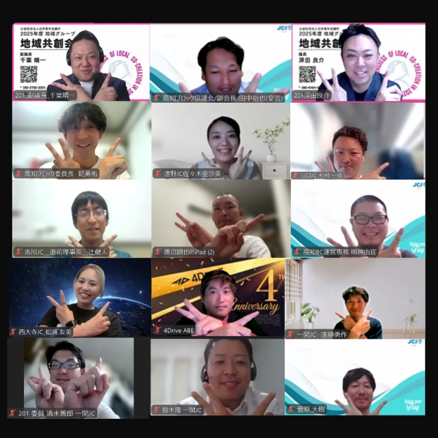 ヘッダーサンプル