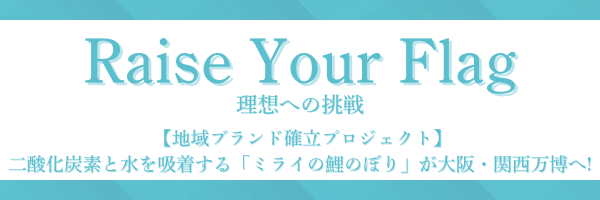 ヘッダーサンプル