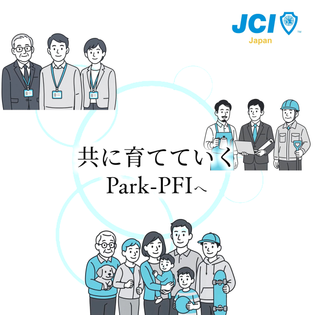 ヘッダーサンプル