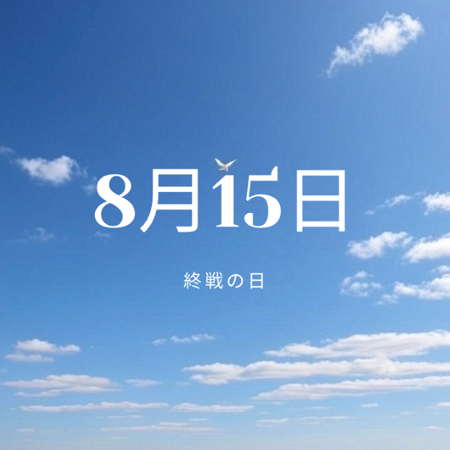 ヘッダーサンプル