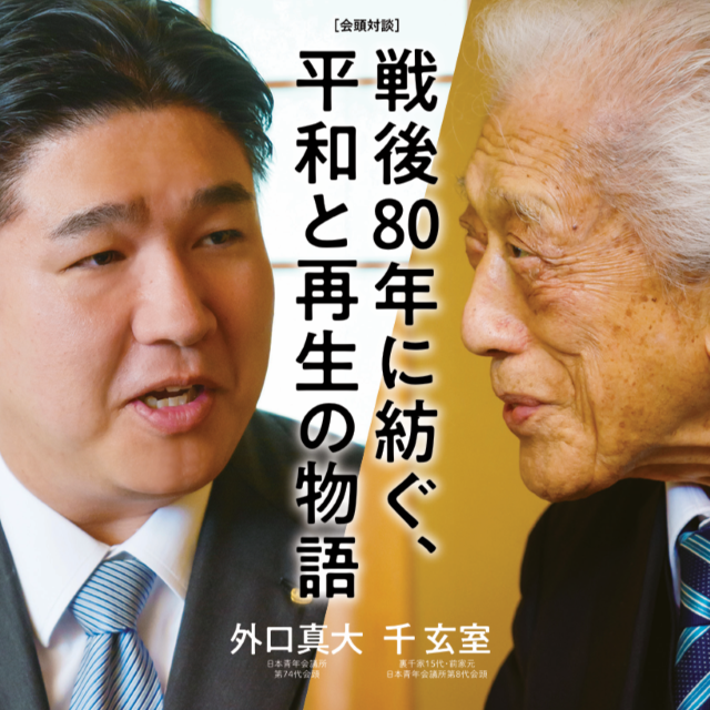 ヘッダーサンプル