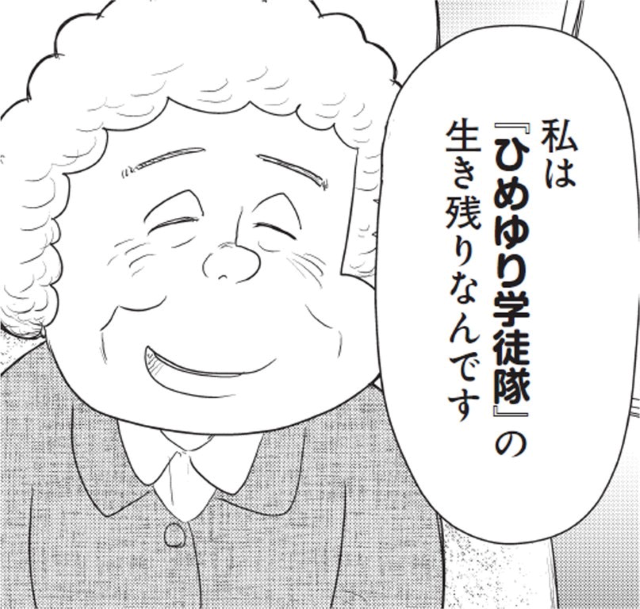 ヘッダーサンプル