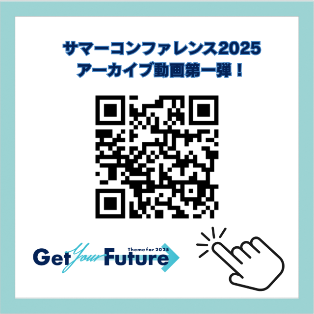 ヘッダーサンプル