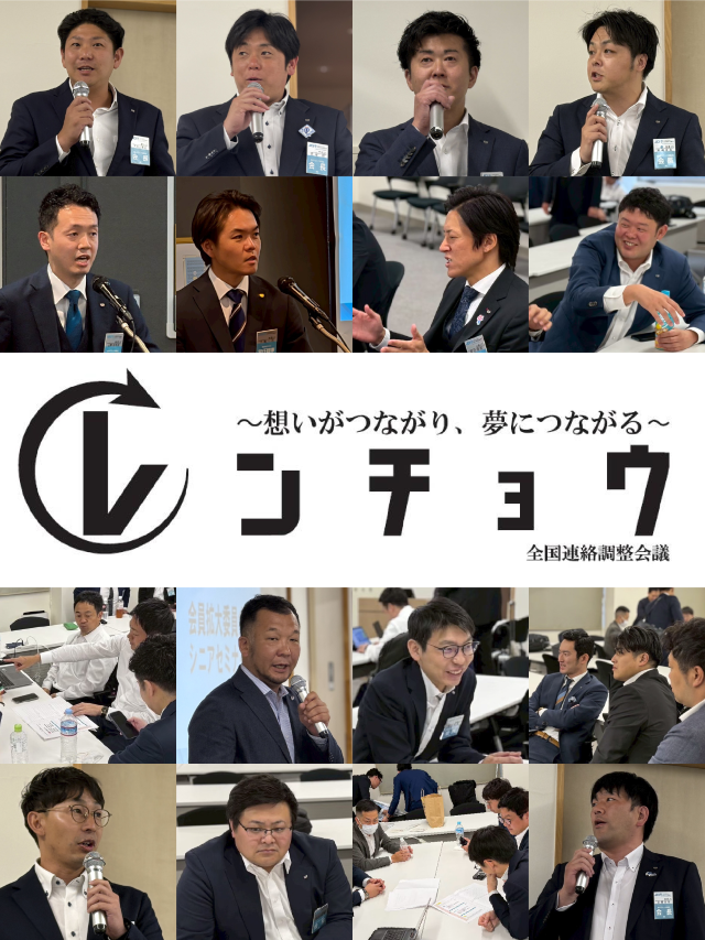 ヘッダーサンプル