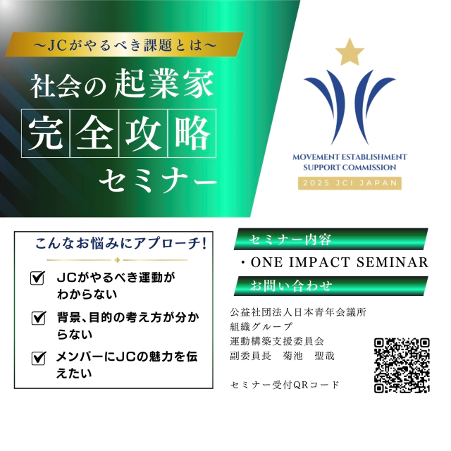 ヘッダーサンプル