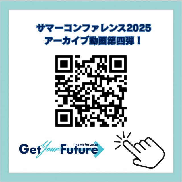 ヘッダーサンプル