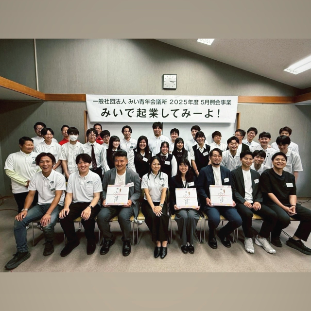 ヘッダーサンプル