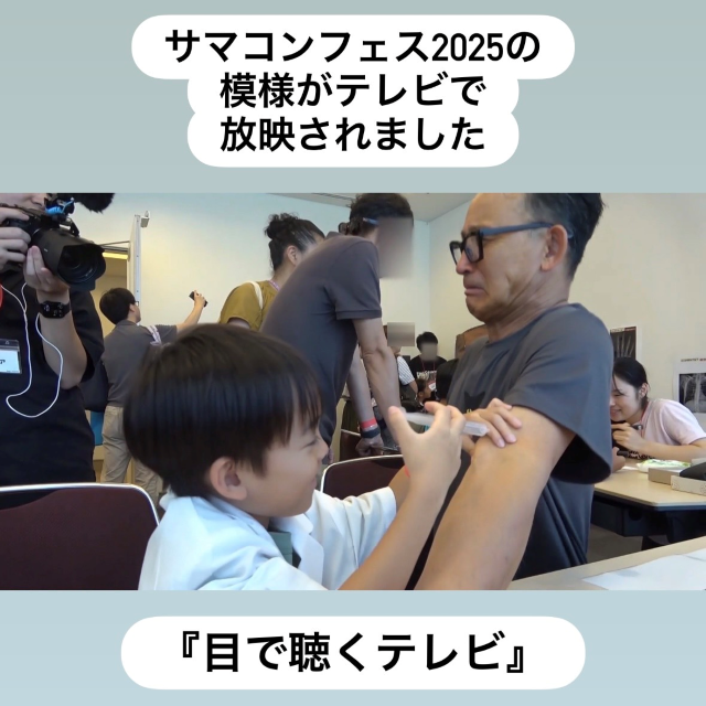ヘッダーサンプル